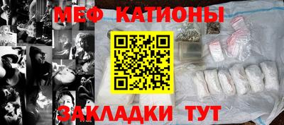 трава Конаково