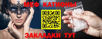 не бодяженный Комсомольск-на-Амуре