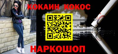 меф Коммунар