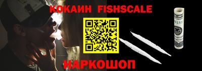 меф Коммунар