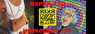 трава Конаково
