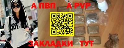 трава Конаково