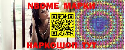 трава Конаково