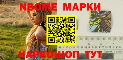 не бодяженный Комсомольск-на-Амуре