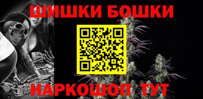 трава Конаково