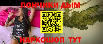 меф Коммунар