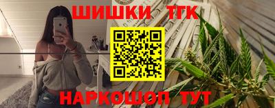 меф Коммунар