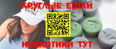 не бодяженный Комсомольск-на-Амуре