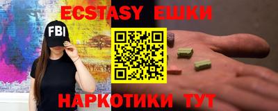 не бодяженный Комсомольск-на-Амуре