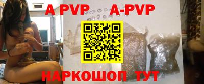не бодяженный Комсомольск-на-Амуре