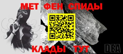 не бодяженный Комсомольск-на-Амуре