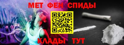 трава Конаково