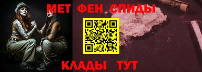 трава Конаково
