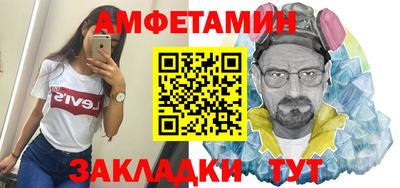 не бодяженный Комсомольск-на-Амуре