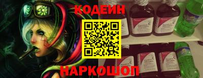 не бодяженный Комсомольск-на-Амуре