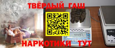 трава Конаково