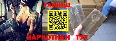 меф Коммунар