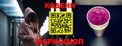 меф Коммунар
