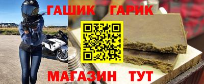 не бодяженный Комсомольск-на-Амуре