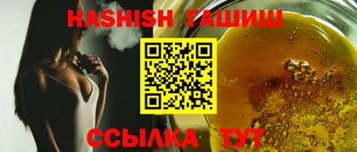 трава Конаково