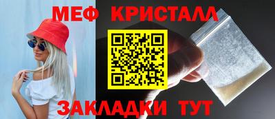 не бодяженный Комсомольск-на-Амуре