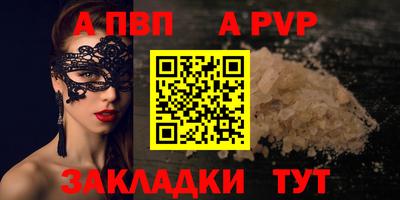 не бодяженный Комсомольск-на-Амуре