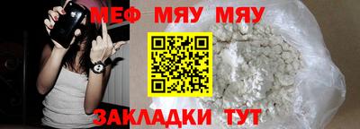 не бодяженный Комсомольск-на-Амуре