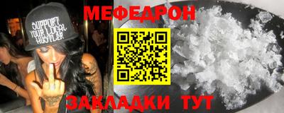 не бодяженный Комсомольск-на-Амуре