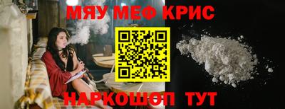 не бодяженный Комсомольск-на-Амуре